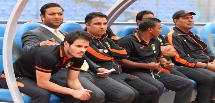 ميدو ميدو